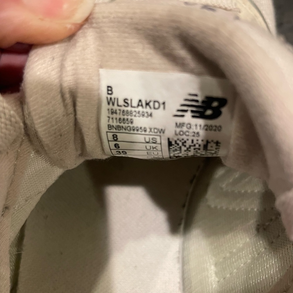 New Balance Beige and Silver Sneakers - Picture 6 of 9